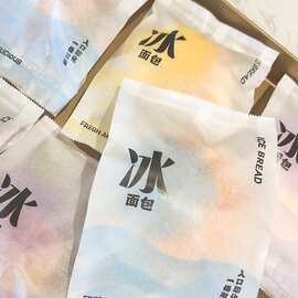 冰面包包装袋食品级网红白绵纸麻薯泡芙防水防油冷藏机封袋子烘焙