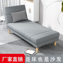 沙发床一体两用可坐可躺可折叠小户型出租贵妃椅沙发客厅阳台卧室
