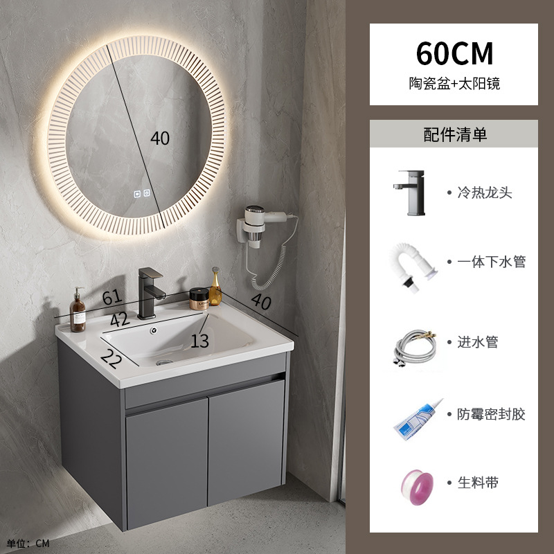 Mayorista espacio de aluminio tipo pared lavabo gabinete combinado cerámica baños de casa pequeña piscina lavabo hotel