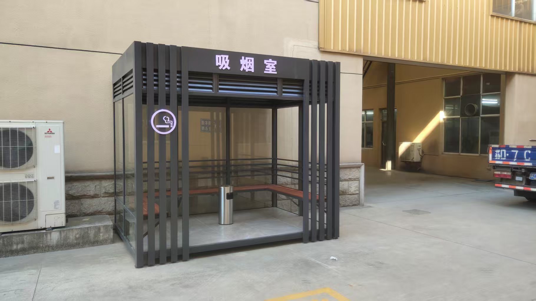 吸烟亭户外定制厂家可移动成品吸烟室公共吸烟休息室写字楼抽烟区-阿里巴巴