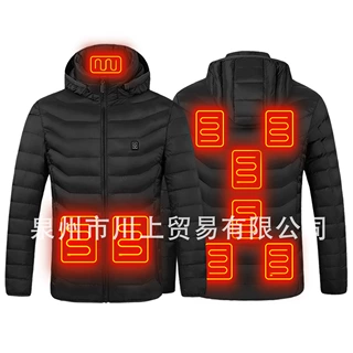 跨境九区发热服男女轻薄发热保暧外套电热棉袄USB恒温电加热棉衣