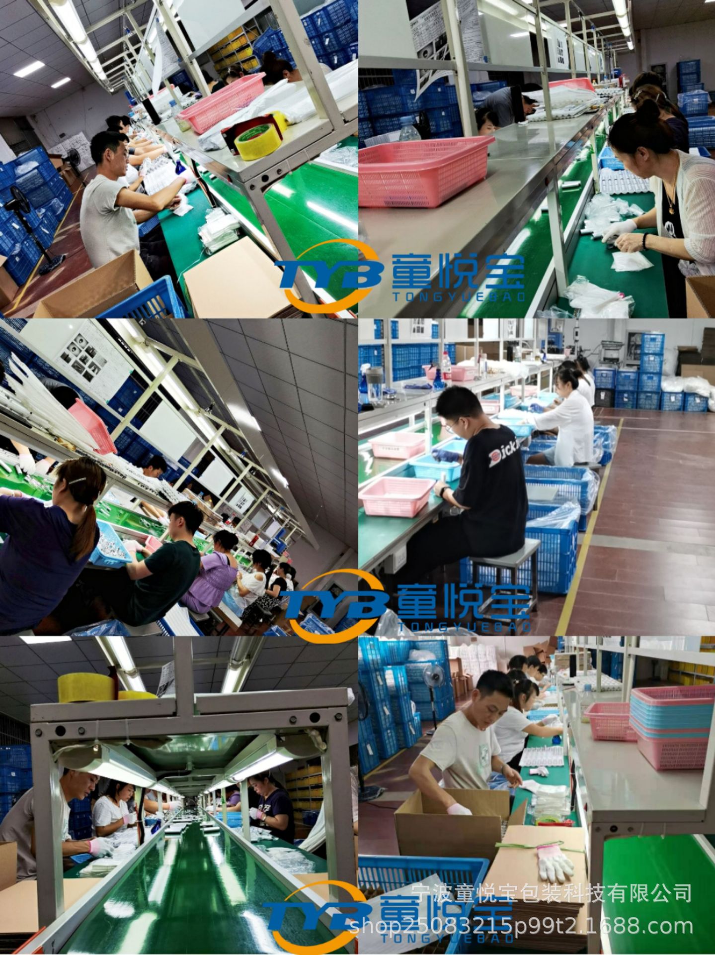 微信图片_20210720093334