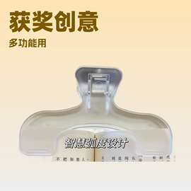 日本文具屋大赏创意奖文具宝盖头书夹实用便签夹学生固定手账夹