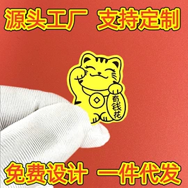 金属工艺品;手机挂件;钥匙扣