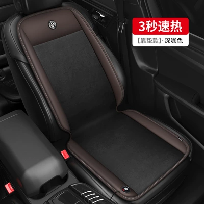 Wool pad: heating car winter universal - black-ancheng-graphene-seat-backrest-main-driver-dutch-velvet-black-dark-coffee