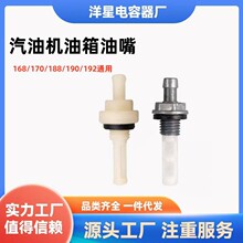 ���͙C����l늙Cˮ�Ä������������ 152F168F170F190F����ͨ��