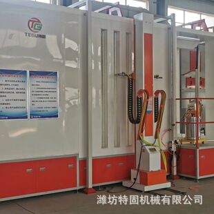 Customized Iron Spray Equipment Production Line Powder Electrostatic Spray Equipment Fully Automatic Guardrail Spray Assembly Line