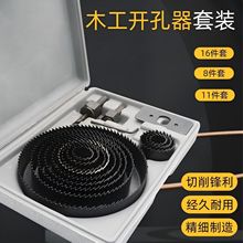 ���R�d��17pcs��䏽M�� �����^ �F؛���l19-127mmľ���_������