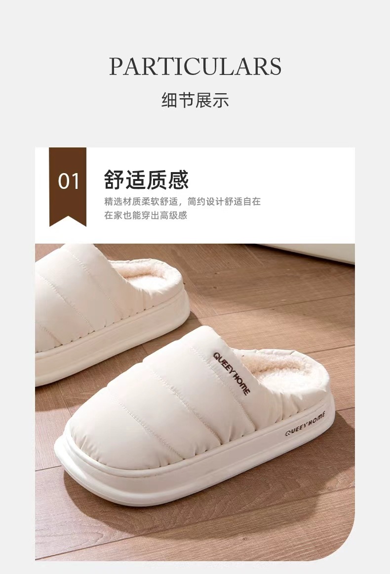 微信图片_20241004210142