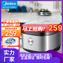 ���ģ�Midea������������偼���4L����決�u��3-8-FB40Q1