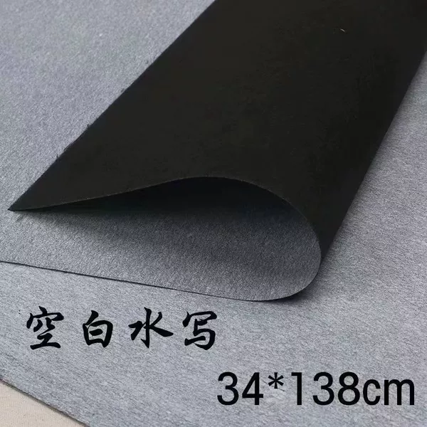 1.38m*34cm blank water writing cloth