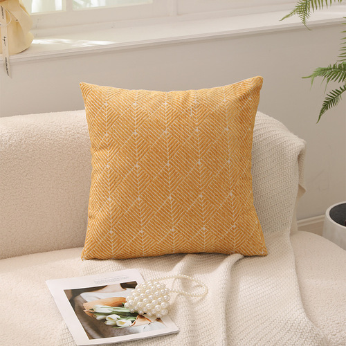 Chenille Pillowcase, Two Sizes, No Fill Included—Perfect for Office, Model Rooms, and Home Decor
