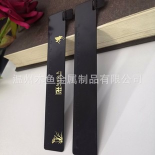 �S�~��ֱ�����l���֌W�����I�o��߹�˾����YƷ�����߼��Е���