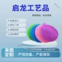 亲肤各种定制家居垫子
