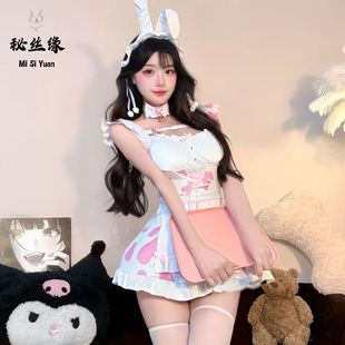 ��Ȥ���·�ɫŮ��cos��Ů���Ը���ϵ���b�ɐ��B��ȹ�Ʒ���ţ˯ȹ