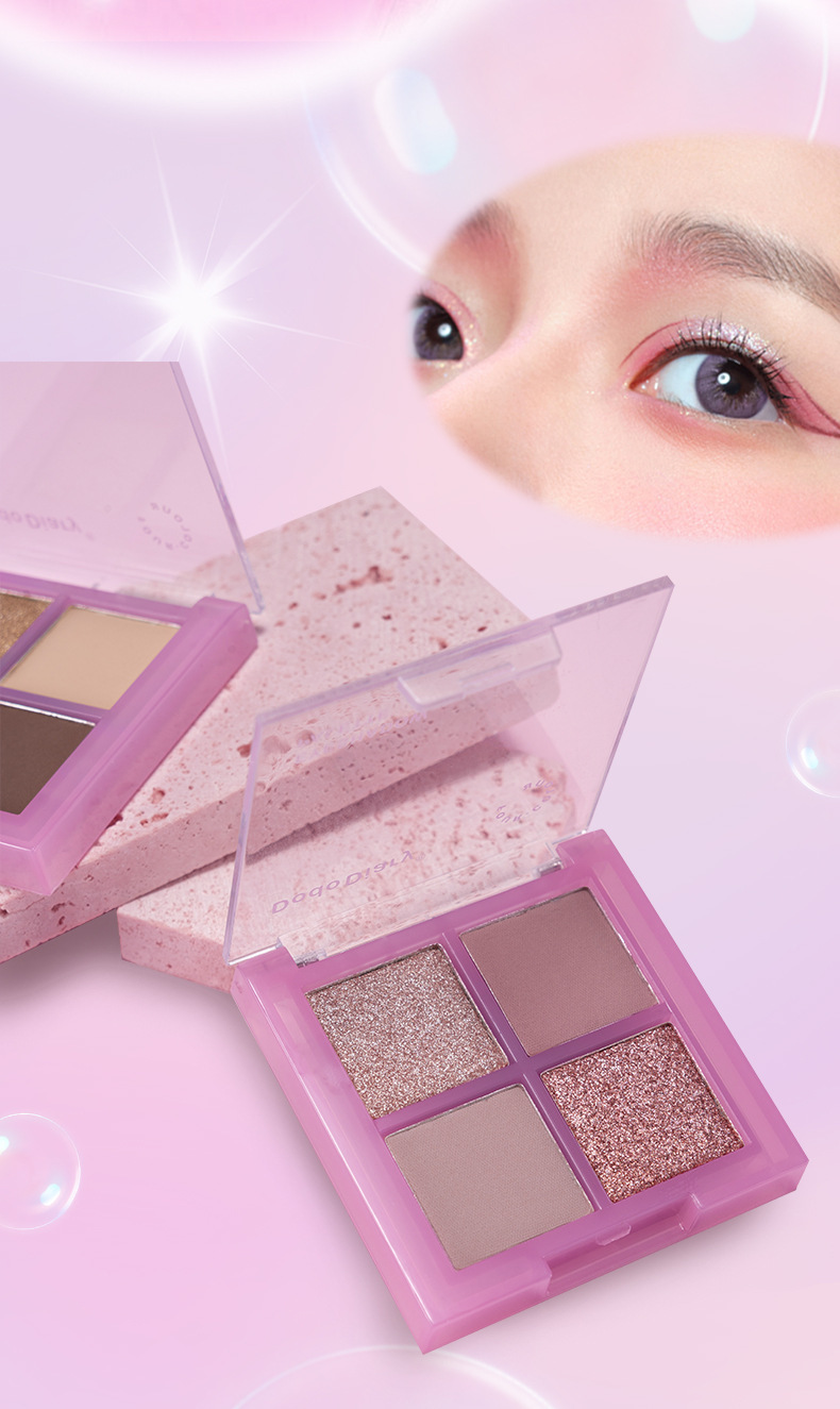 DoDiary, a domestic brand of four-color eyeshadow with pearlescent and earth tones, is a wholesale manufacturer of student live-streaming eyeshadow palettes Specification drawing