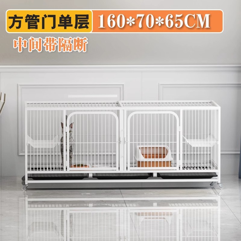 Jaula de gatos Jaula de cría de gatos Jaula de tres capas Jaula de cría de gatos Jaula de hembra Jaula de doble capa Jaula de perros adoptivos