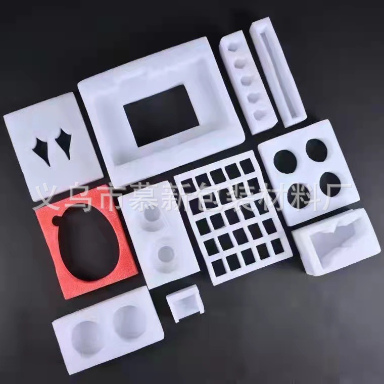 义乌珍珠棉epe定制成型 各种珍珠棉内衬定制  珍珠棉包装泡沫棉