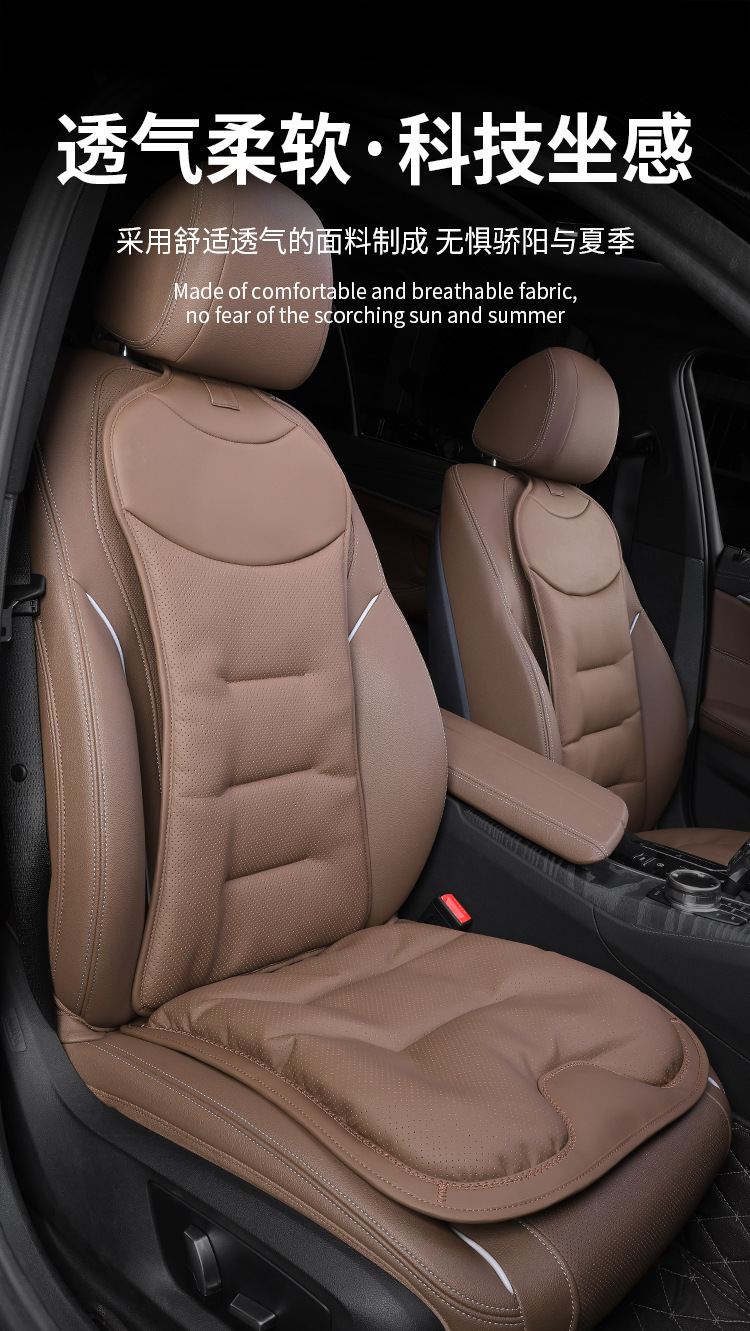 Suitable for Bmw, Mercedes-Benz, and Audi Car Seat Covers, Universal for All Seasons, Made of Nappa Leather, with Lumbar Support Cushion for the Rear Seats