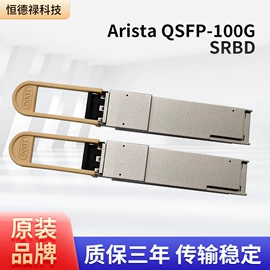 光电器件;网卡;其他传输设备