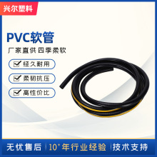 新款防爆抗压PVC管黑色抗氧化浇水灌溉加厚加硬PVC消防软管