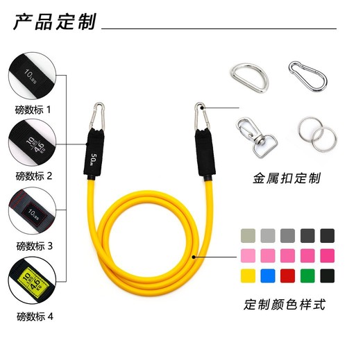 Pilates stick fitness stick yoga sports fitness equipment household multi-functional elastic rope tension rope stretch belt