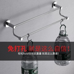 全銅毛巾架 浴室衛生間毛巾單杆雙杆家居浴室毛巾浴巾收納架