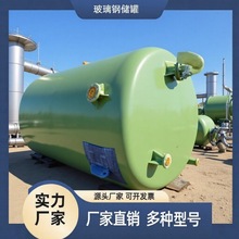 ����䓼�ˮ���� ����ʽ���ˮˮ�� һ�w���͟o�B©ʳƷ����Һ�O��