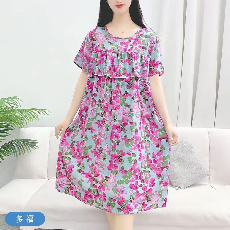 Anti-bump Cotton Silk Nightgown Women's Summer Thin Short-sleeved Pajamas Skirt Summer Women's Loose Home Clothes plus size Women's Clothing