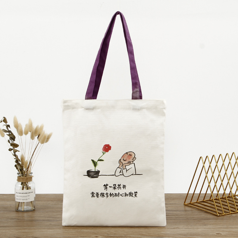 银行宣传礼品帆布袋购物按扣帆布袋带内兜广告印花手提帆布袋