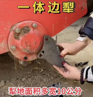 �����C߅��ͨ�üӺ���ĥ߅��