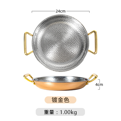 24*4cm (골드) (20% 구매자 선택)