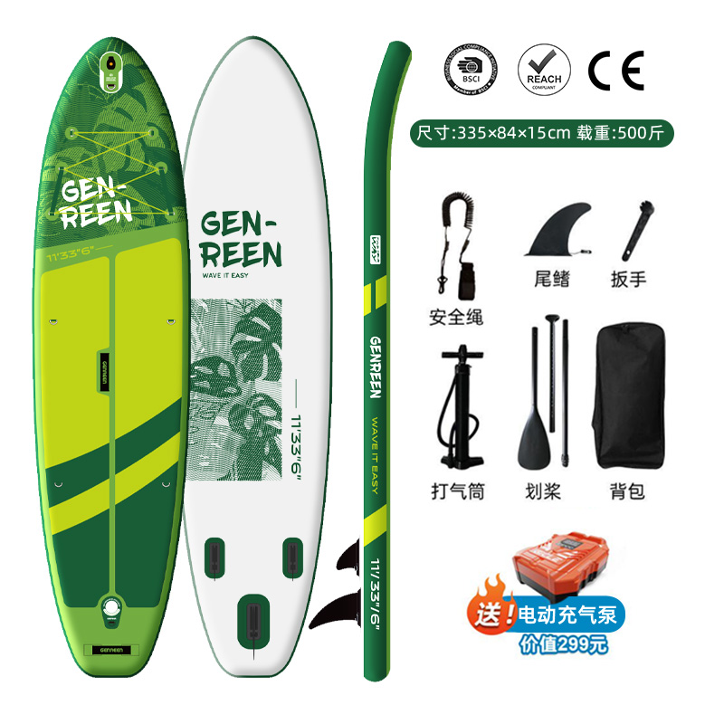 Luya pesca tabla de paddle infláble tabla de surf profesional tabla de remo tabla de pulpa barco de potencia eléctrica