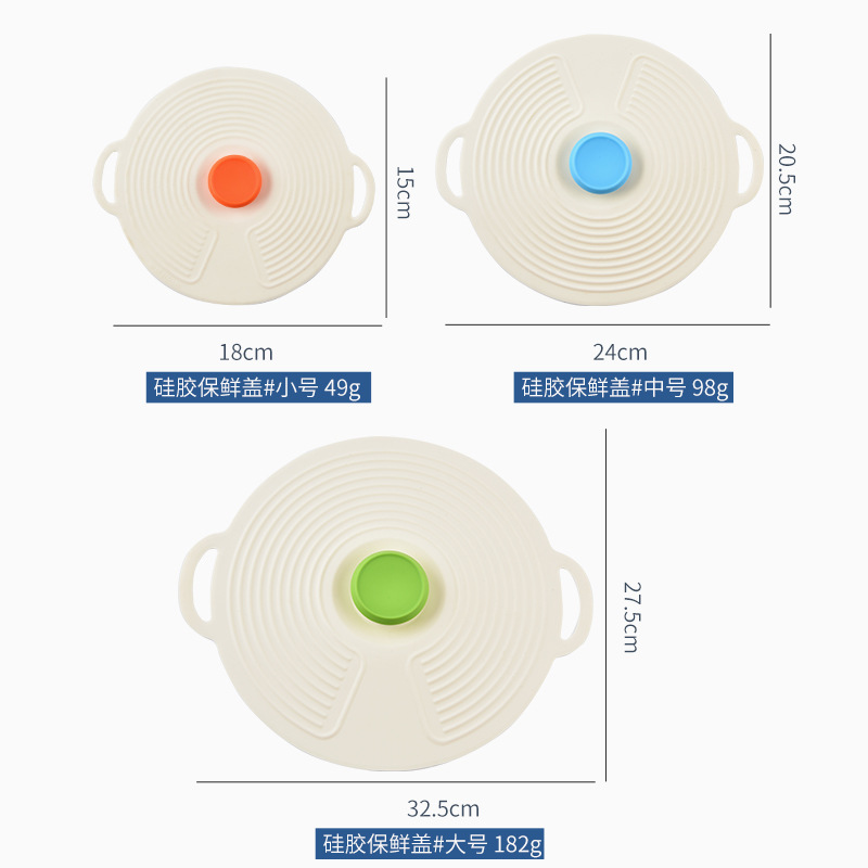 Silicone dustproof thermos