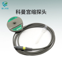 Comen5000C/5000Eĸ̥Oox47ᘆβیmǻs̽^