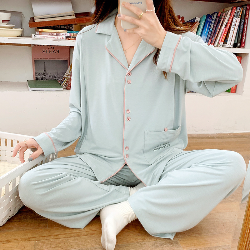 모달 리치 블루