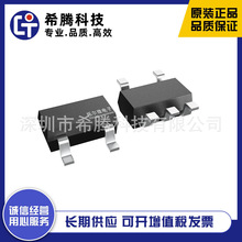 �ؠ�΢TMI6030-12���Է�����SOT23-5оƬ1.2V 300mA LDOԭ�bic