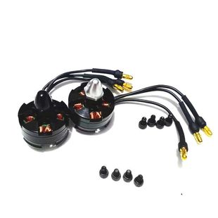 D2204��ģ2300kv�oˢ늙CC2206 12v�������̶������S�����oˢ늙C
