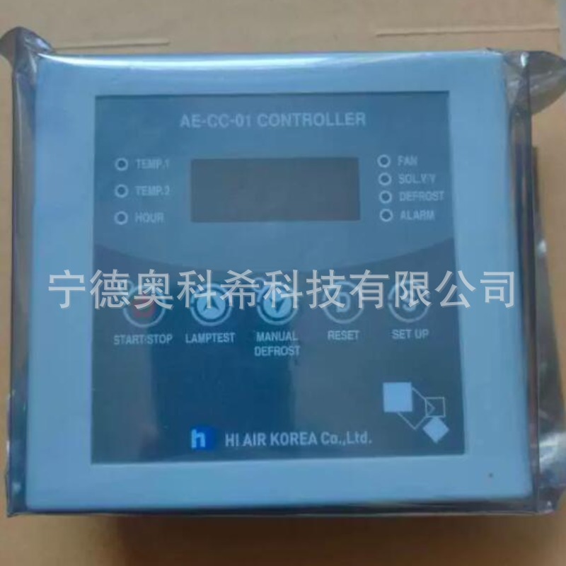 HI AIR KOREA 控制器 AE-CC-01 船用配件欢迎议价