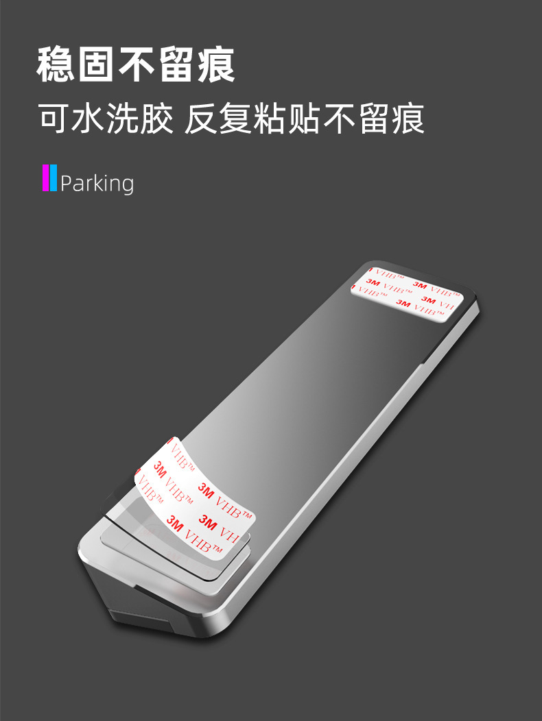 Hidden metal temporary parking number plate with one-touch number concealment, resistant to high temperatures and non-deformable, car-mounted moving license plate