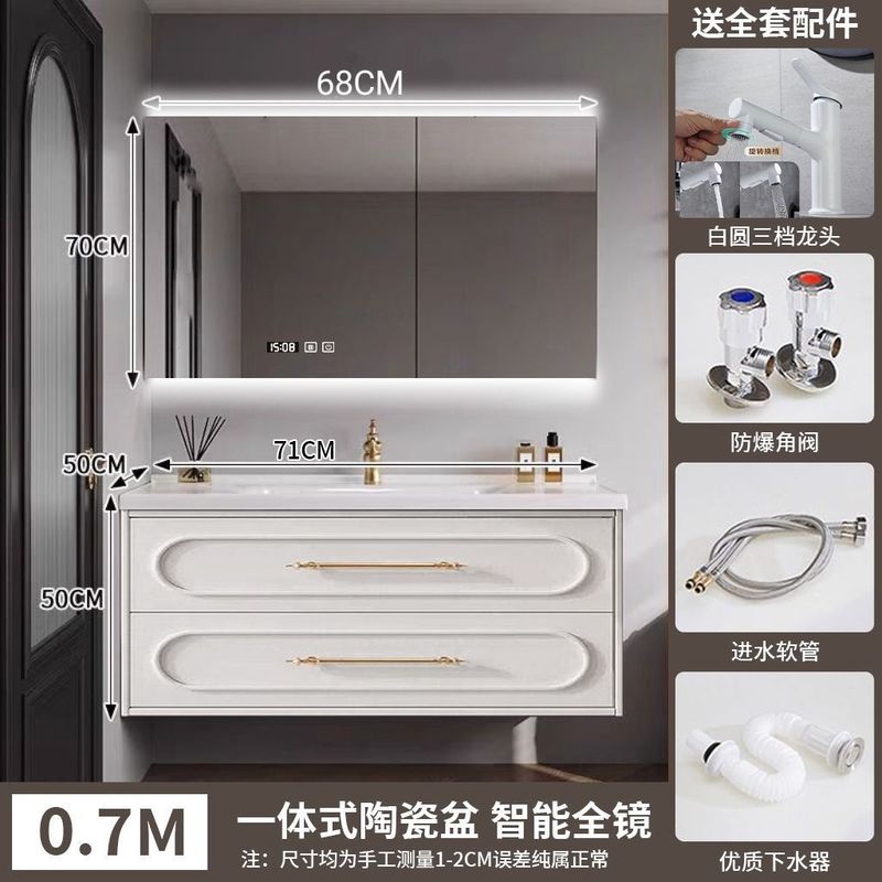 法式橡木浴室柜陶瓷一体盆洗手池卫生间洗漱台卫浴洗脸盆镜柜组合|undefined