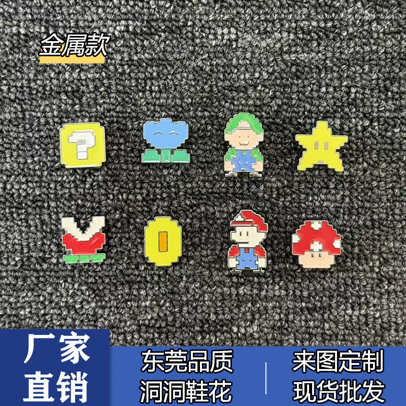 New Style Clog Shoe Flower Accessories, Metal Mario-Style Shoe Flower Charms, Clog Shoe Buckles, Shoe Decoration Accessories
