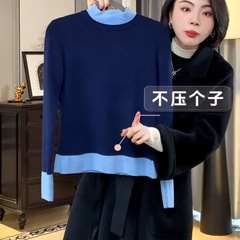 【针织衫】秋冬上新叠穿时尚高级宽松遮肉撞色通勤简约内搭99329