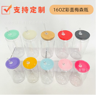 �羳�¿�͸��PC���ϱ�16OZ÷ɭƿ�ΌӲ��w÷ɭƿ���ܱ���ӡˢlogo