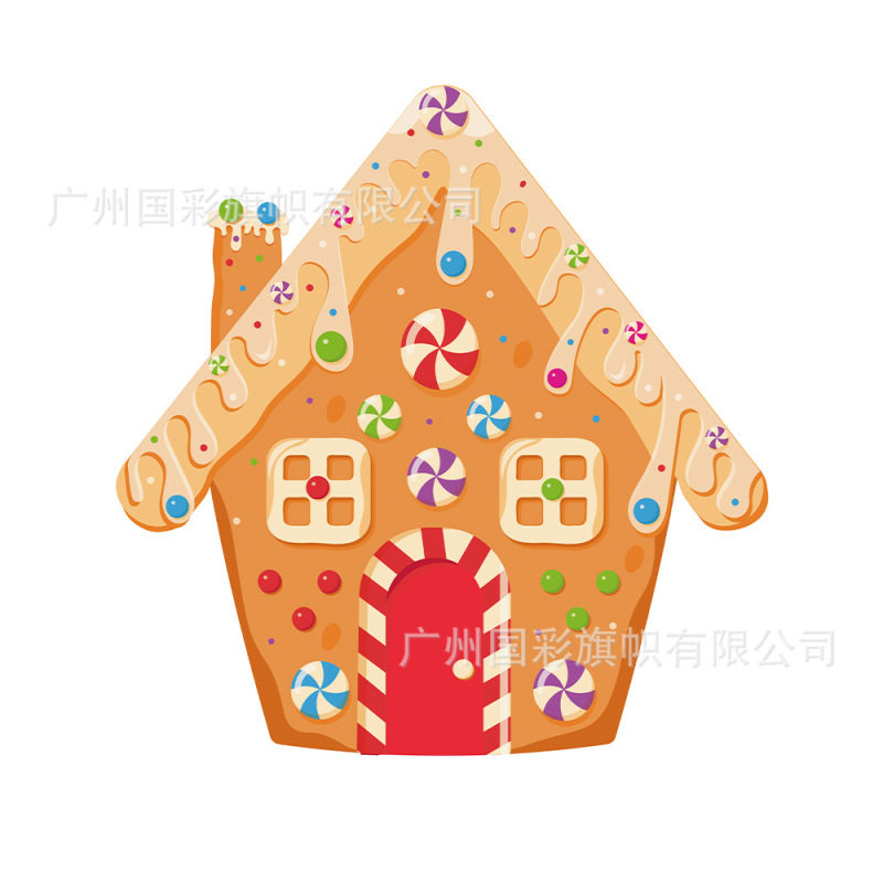 跨境新款节日糖果屋异形场景派对装饰布置道具主题圣诞节异形旗帜|undefined