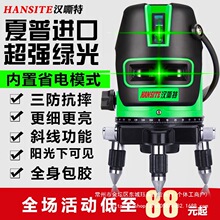 ����t�⾀�G��ˮƽ�x����2��3��5���߾����ԄӴ��{��Ͷ���x