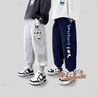 �д�ͯ����ٴ�＾���e���_�lѝ2025�¿���ͯ��ͨ�n���⴩�Lѝ