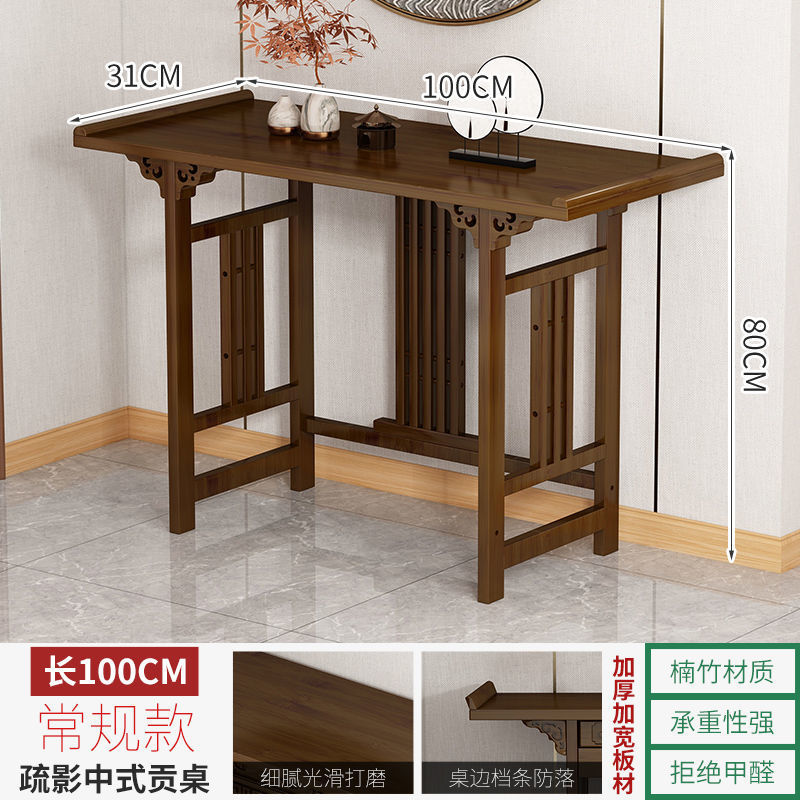 [가격 인하] 100cm 클래식 모델(펌프 없음)