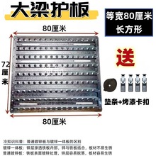 ؛܇�{��Һ���b�����o���w���܇����̤��Ȍ��L���μӺ��X�Ͻ�