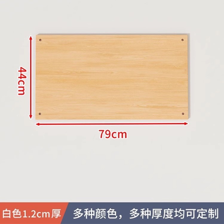 箪笥層仕切り棚棚棚棚棚棚棚棚棚棚神器棚棚棚棚棚棚棚棚棚棚棚棚棚棚棚棚棚棚棚棚棚棚棚棚棚棚棚棚棚棚棚棚棚棚棚棚棚棚棚棚棚棚棚|undefined